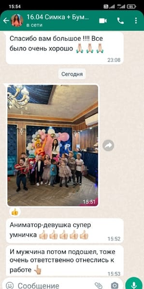 Отзыв на аниматора Фиксики Симка и Бумажная дискотека